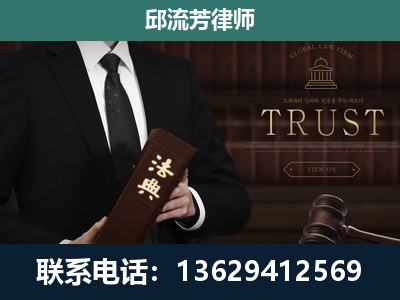 临江-专注于刑事辩护