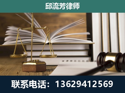 临江-执业经验约8年