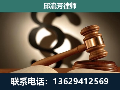 临江-委托诉讼代理人