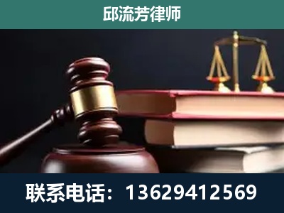 临江-离婚类案件