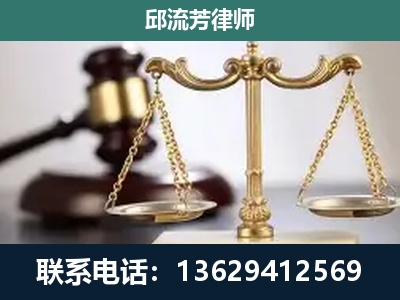 临江-刑事案件