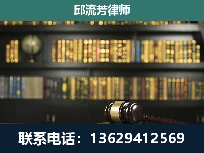 临江-经济类案件