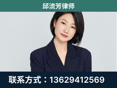 临江-企业展示图